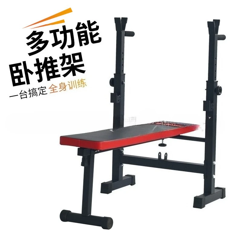 Home Small Weightlifting Bed Folding Professional Sit-ups Bench Press Frame Bed Dumbbell Training Rack Set
Home Small Weightlifting Bed Folding Professional Sit-ups Bench Press Frame Bed Dumbbell Training Rack Set