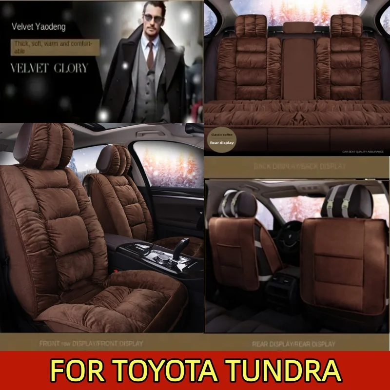 FOR TOYOTA TUNDRA Car seat cover for winter thickened short plush warm soft comfortable plush full wrap new seat cover
FOR TOYOTA TUNDRA Car seat cover for winter thickened short plush warm soft comfortable plush full wrap new seat cover