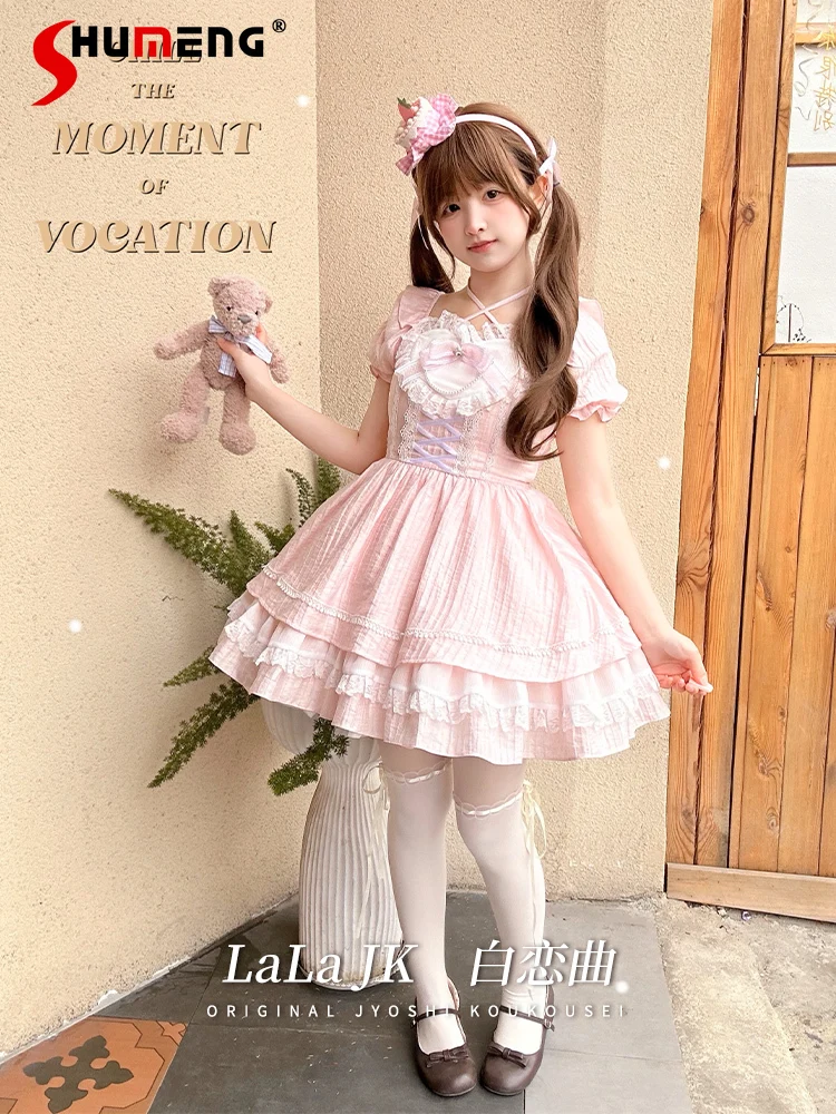 Japanese Sweet Cute Girl Lolita Dress Square Neck Puff Sleeve Lace Splicing Heart Bow High Waist A-line Kawaii Short Dress Women
Japanese Sweet Cute Girl Lolita Dress Square Neck Puff Sleeve Lace Splicing Heart Bow High Waist A-line Kawaii Short Dress Women