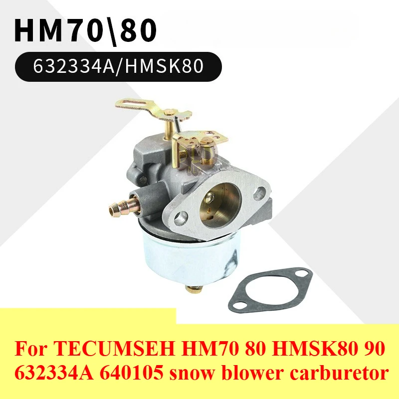 Для TECUMSEH HM70 80 HMSK80 90 632334A 640105 карбюратор снегоочистителя
Для TECUMSEH HM70 80 HMSK80 90 632334A 640105 карбюратор снегоочистителя
