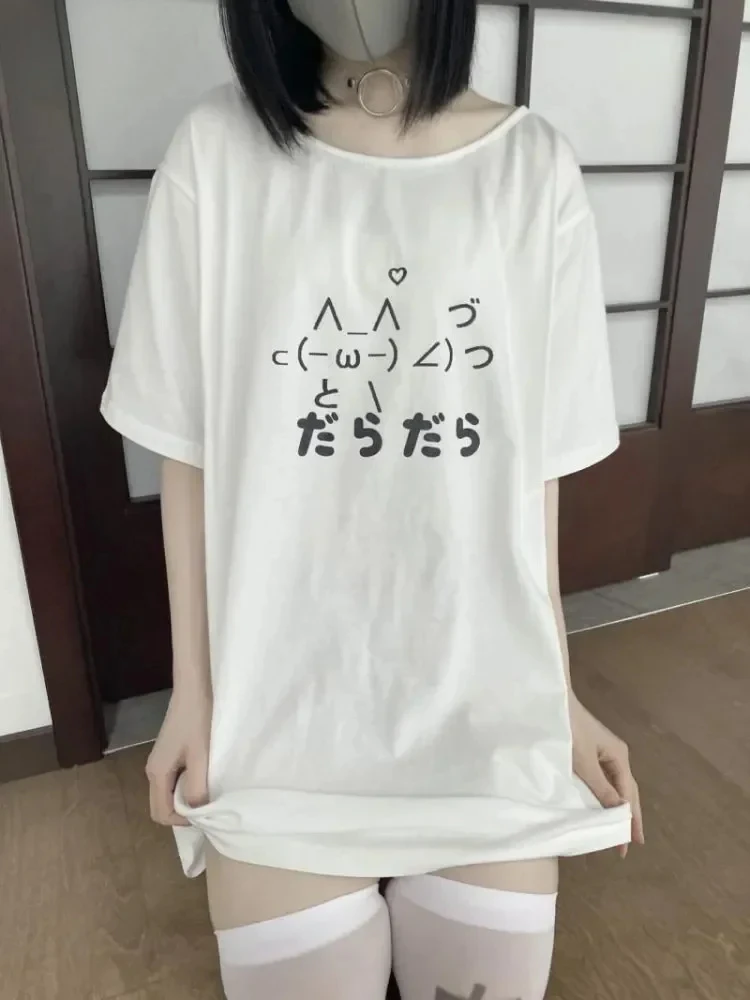 2025 misa hot sale Y2k Aesthetic Summer Loose T-shirt Women Casual O Neck Japanese Cartoon Tops Cute Short Sleeve Kawaii Sweet H
2025 misa hot sale Y2k Aesthetic Summer Loose T-shirt Women Casual O Neck Japanese Cartoon Tops Cute Short Sleeve Kawaii Sweet H