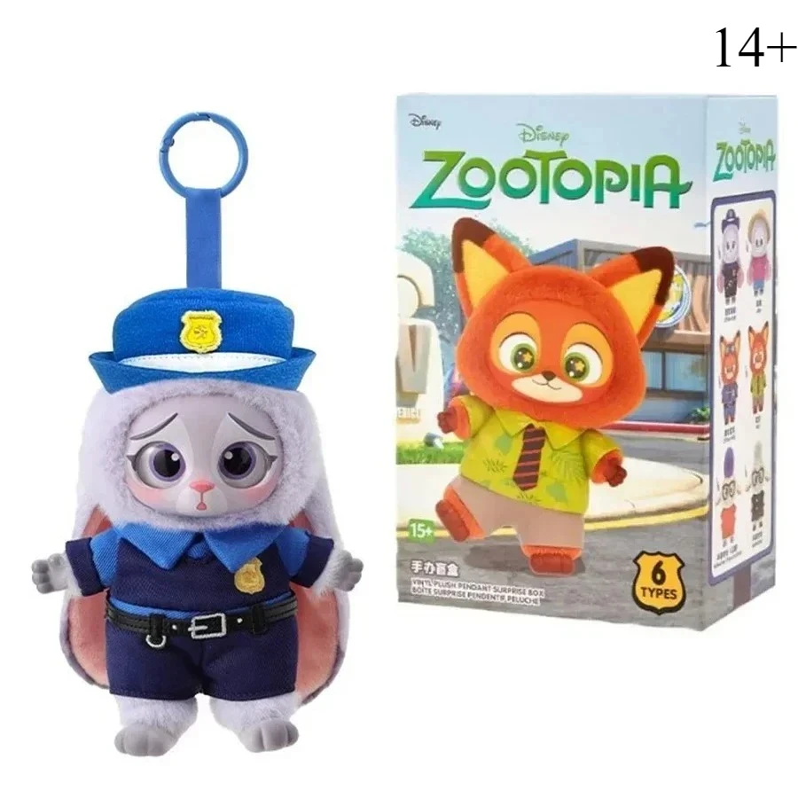 High Quality Zootopia Series Blind Box Judy Nick Vinyl Plush Cartoon Character Pendant Trendy Toys Box Birthday Gifts for Kids
High Quality Zootopia Series Blind Box Judy Nick Vinyl Plush Cartoon Character Pendant Trendy Toys Box Birthday Gifts for Kids