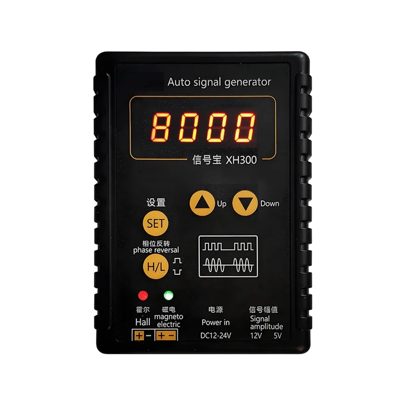 A80X-XH300 Auto Signal Generator Car Hall Signal Vehicle Speed Sensor Signal Simulator Output
A80X-XH300 Auto Signal Generator Car Hall Signal Vehicle Speed Sensor Signal Simulator Output