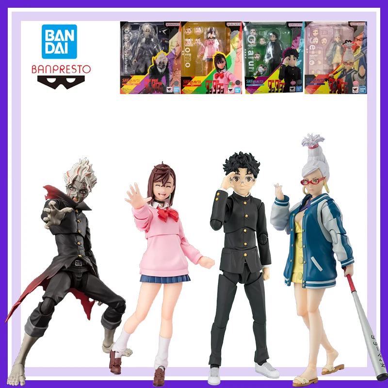 Genuine Brand New and Unopened Bandai Banpresto Dandadan Takakura Ken Seiko Ayase Momo Anime Action Figures Model Ornaments Toy
Genuine Brand New and Unopened Bandai Banpresto Dandadan Takakura Ken Seiko Ayase Momo Anime Action Figures Model Ornaments Toy