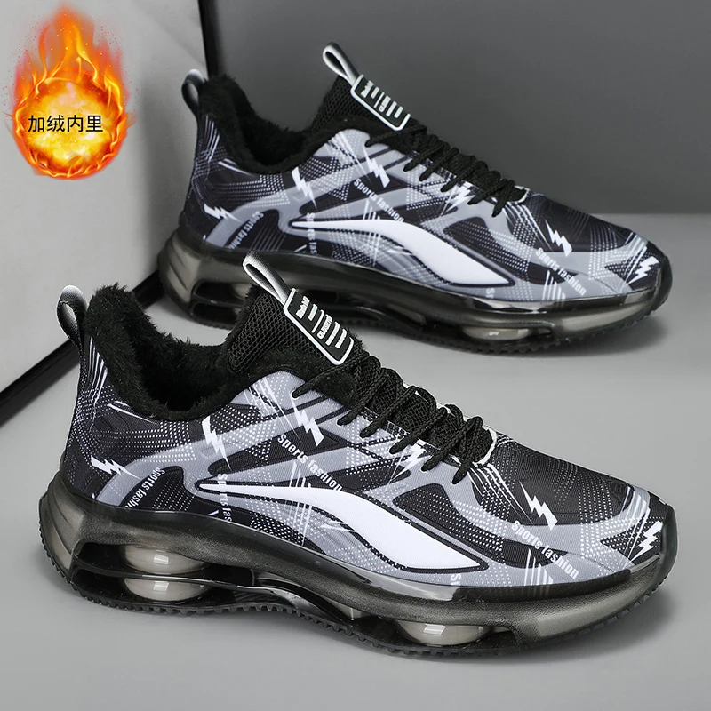 2025 Spring and Autumn Sports Shoes Men's Travel and Leisure Shoes Breathable Mesh Running Shoes Men's Shoes
2025 Spring and Autumn Sports Shoes Men's Travel and Leisure Shoes Breathable Mesh Running Shoes Men's Shoes