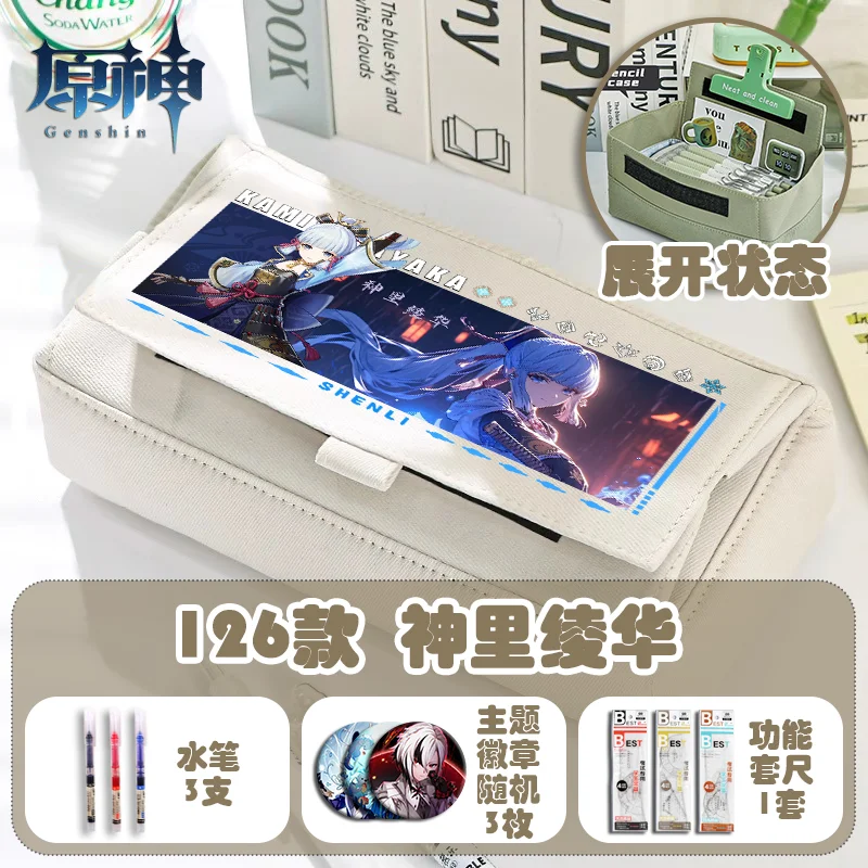 GS IMPACT Аниме-игра Cos 2025 Eula Yunjin Venti Xiao Yelan и т. д. Новый унисекс повседневный флип-чехол для канцелярских принадлежностей Prezzie 
GS IMPACT Аниме-игра Cos 2025 Eula Yunjin Venti Xiao Yelan и т. д. Новый унисекс повседневный флип-чехол для канцелярских принадлежностей Prezzie