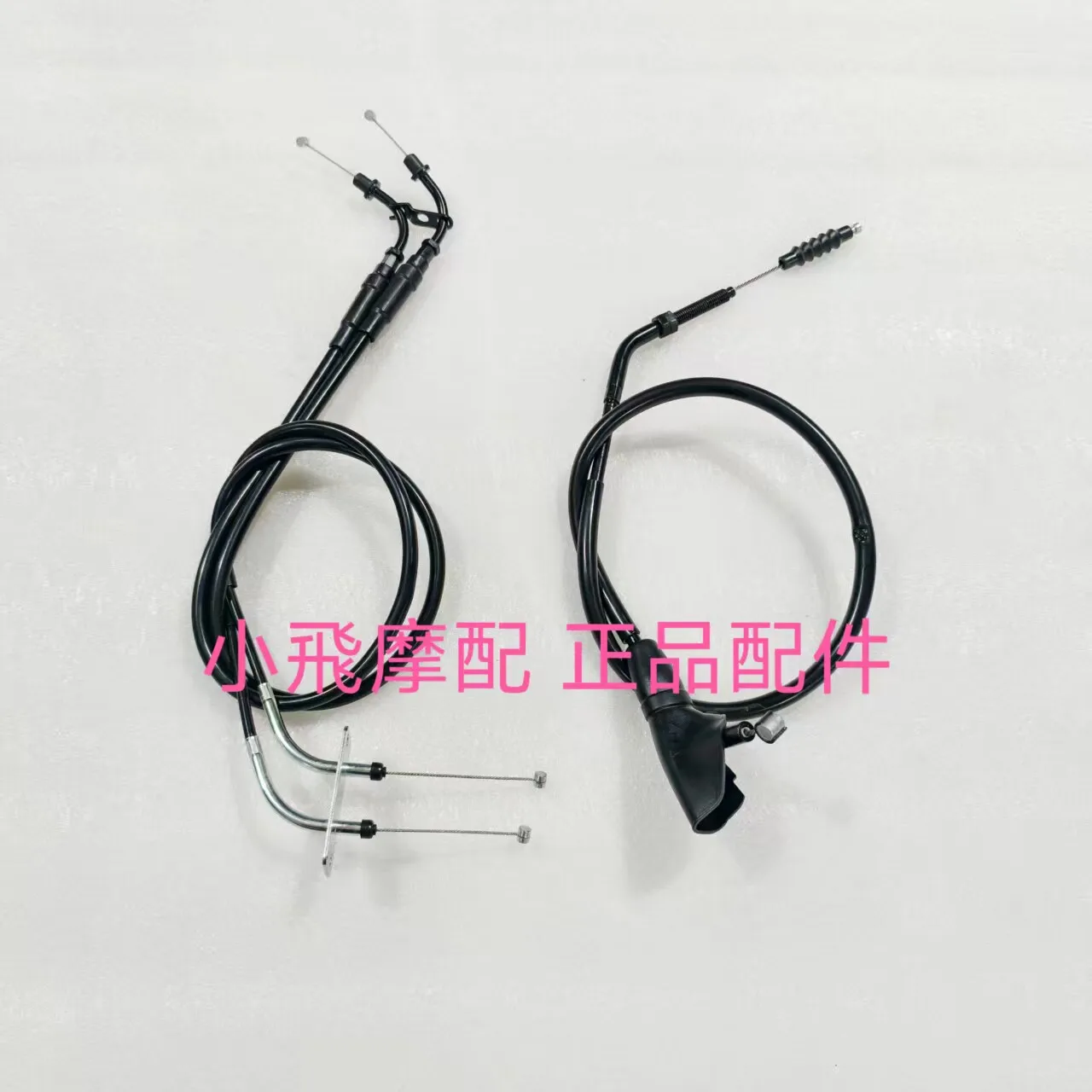 For Qj Motor Srk421rr Accessories Qjmotor Srk 421 Rr Throttle Cable Clutch Cable Engagement Throttle Pull Return
For Qj Motor Srk421rr Accessories Qjmotor Srk 421 Rr Throttle Cable Clutch Cable Engagement Throttle Pull Return