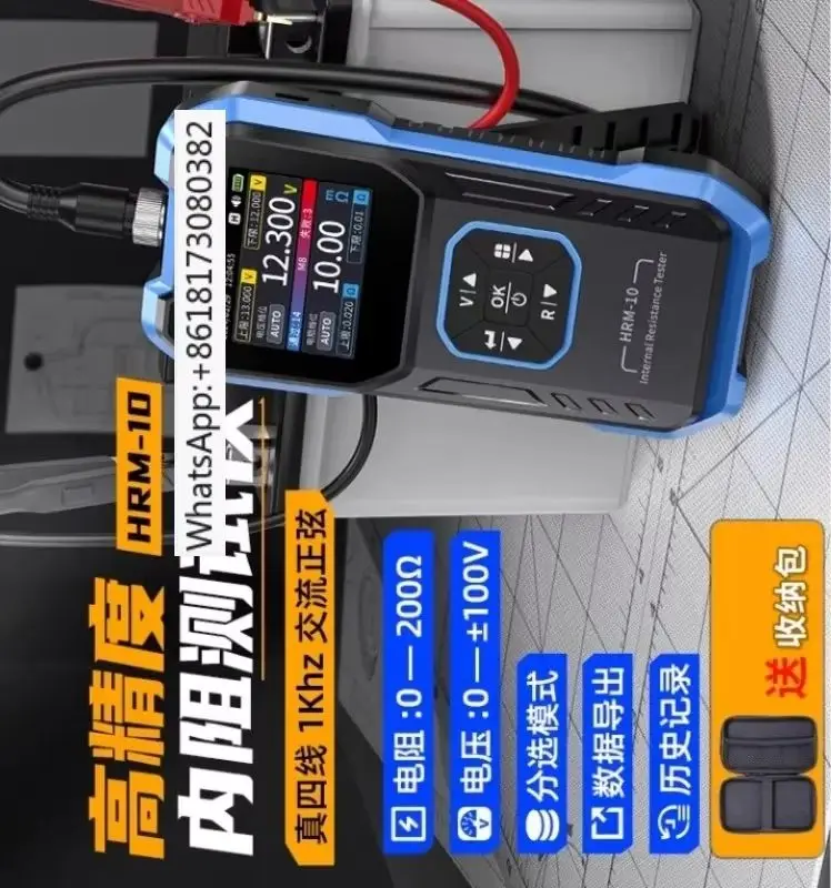 Тестер внутреннего сопротивления перезаряжаемой литиевой батареи 18650, высокоточный детектор напряжения и новый бытовой тестер
Тестер внутреннего сопротивления перезаряжаемой литиевой батареи 18650, высокоточный детектор напряжения и новый бытовой тестер