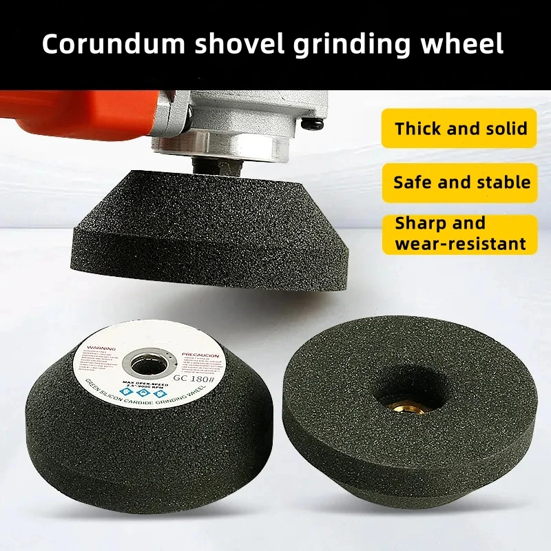 Angle Grinder Shovel Type Grinding Wheel Granite Stone Concrete Metal Stainless Steel Polishing
Angle Grinder Shovel Type Grinding Wheel Granite Stone Concrete Metal Stainless Steel Polishing