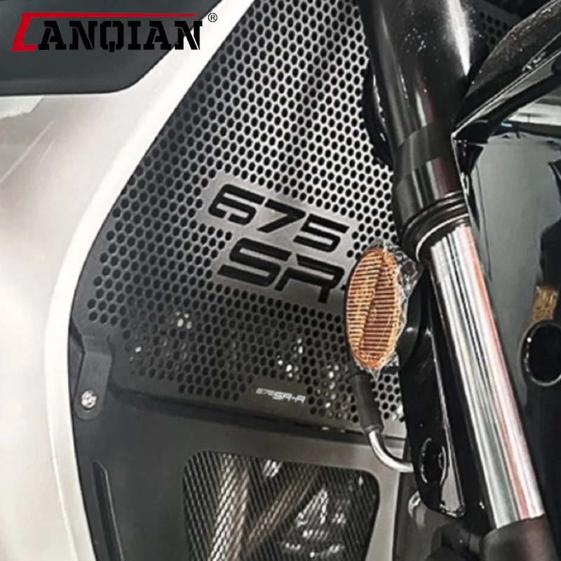 675NK 675 SRR Radiator Grille Guard For CFMOTO 675SR-R NK 675SR 675SS 2023-2025 2026 Motorcycles Accessories Cooling Protector
675NK 675 SRR Radiator Grille Guard For CFMOTO 675SR-R NK 675SR 675SS 2023-2025 2026 Motorcycles Accessories Cooling Protector