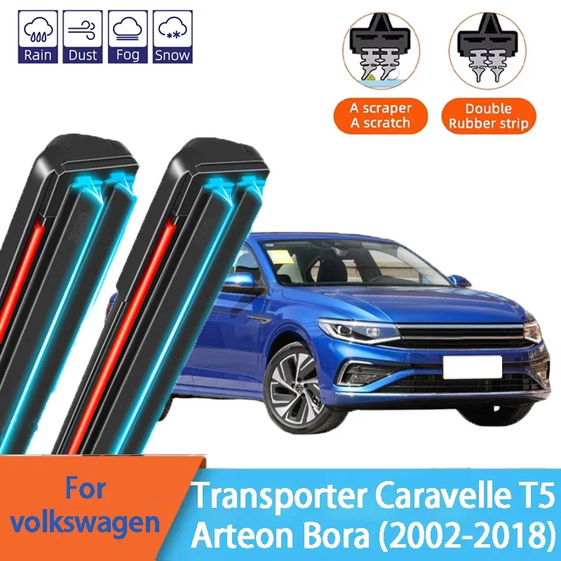 For Volkswagen Transporter Caravelle T5 Arteon Bora Front Windscreen Wipers Double Rubber Car Wiper Blades Car Accessories
For Volkswagen Transporter Caravelle T5 Arteon Bora Front Windscreen Wipers Double Rubber Car Wiper Blades Car Accessories