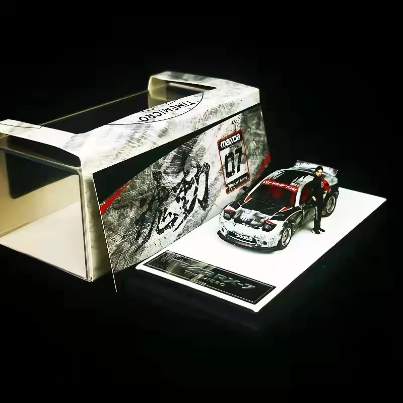 Time Micro 1:64 Model Car RX-7 Reffing Alloy Die-cast Collection-Special Version
Time Micro 1:64 Model Car RX-7 Reffing Alloy Die-cast Collection-Special Version
