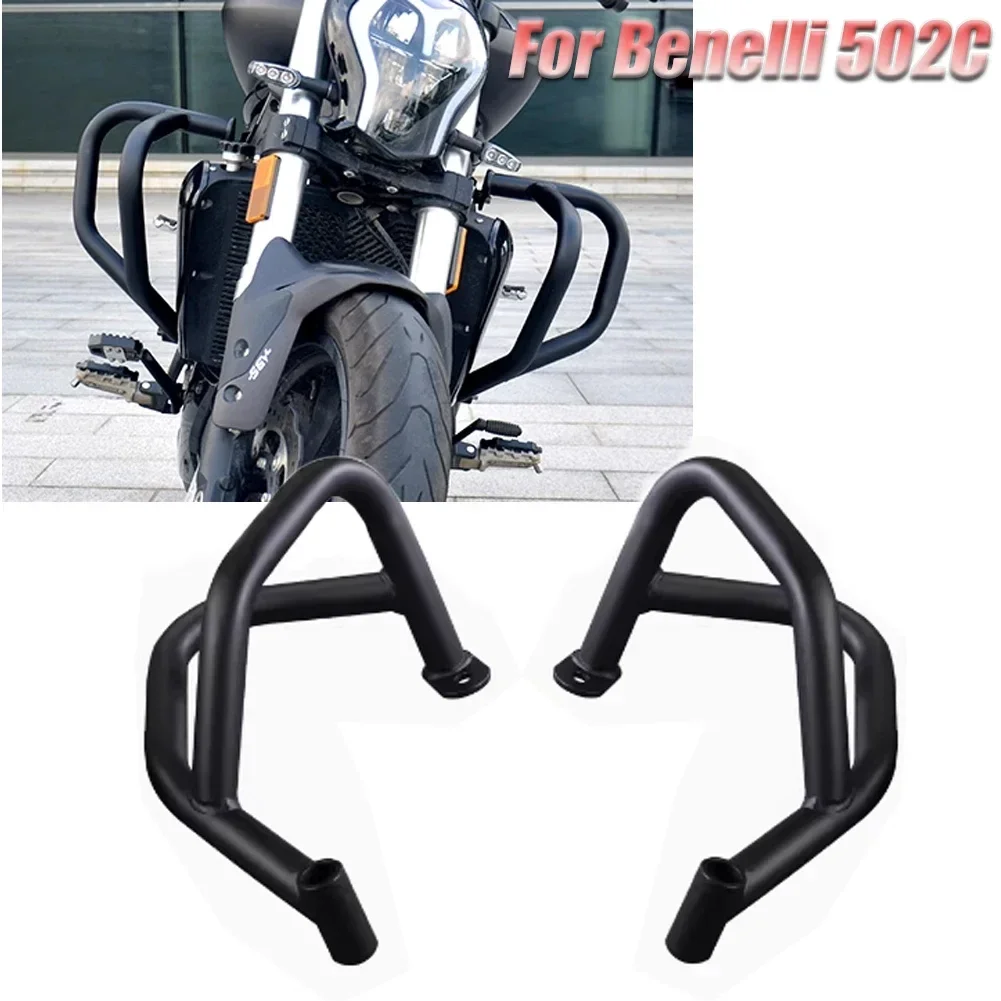 Защита двигателя Motorcylce, Бампер бампера, обтекатель, защита рамы для Benelli 502C BJ502C
Защита двигателя Motorcylce, Бампер бампера, обтекатель, защита рамы для Benelli 502C BJ502C