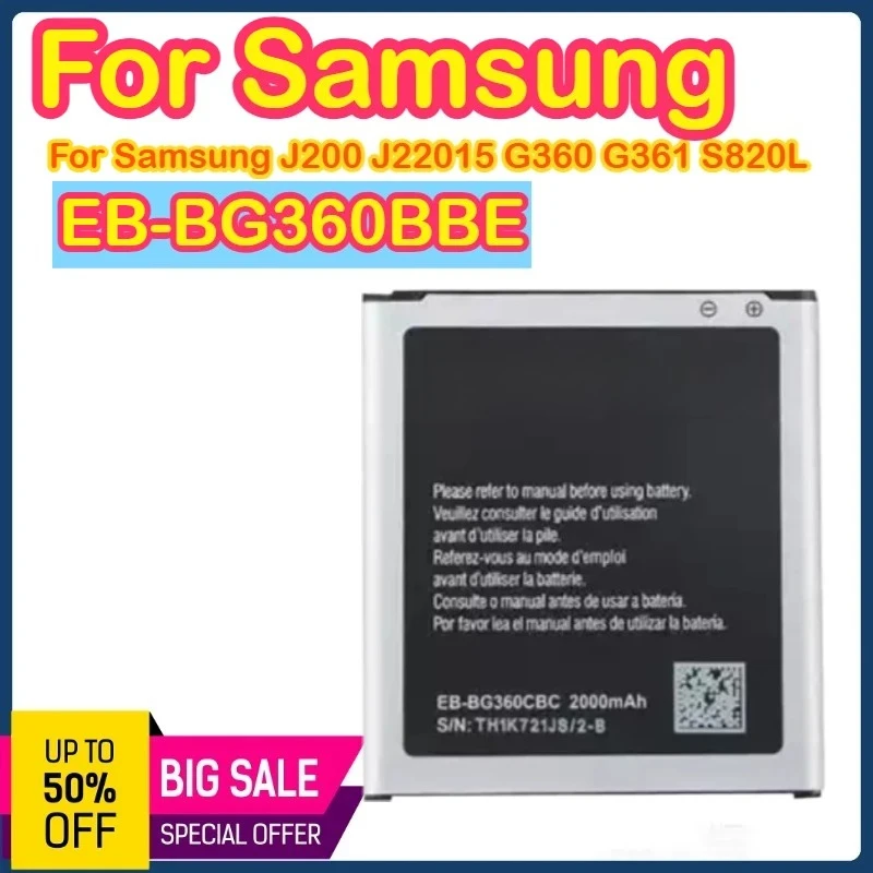 EB-BG360CBC 2000 мАч для Samsung Galaxy Подходит для аккумулятора телефона Samsung G3606 и аккумулятора телефона G3609 EB-BG360CBC
EB-BG360CBC 2000 мАч для Samsung Galaxy Подходит для аккумулятора телефона Samsung G3606 и аккумулятора телефона G3609 EB-BG360CBC