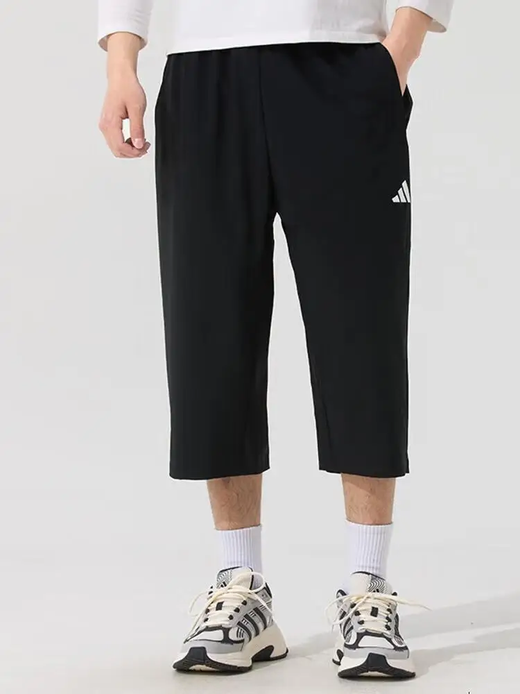 Adidas Essentials Men's Cropped Pants Breathable Durable Fashionable For Gym And Casual Outings 
Adidas Essentials Men's Cropped Pants Breathable Durable Fashionable For Gym And Casual Outings