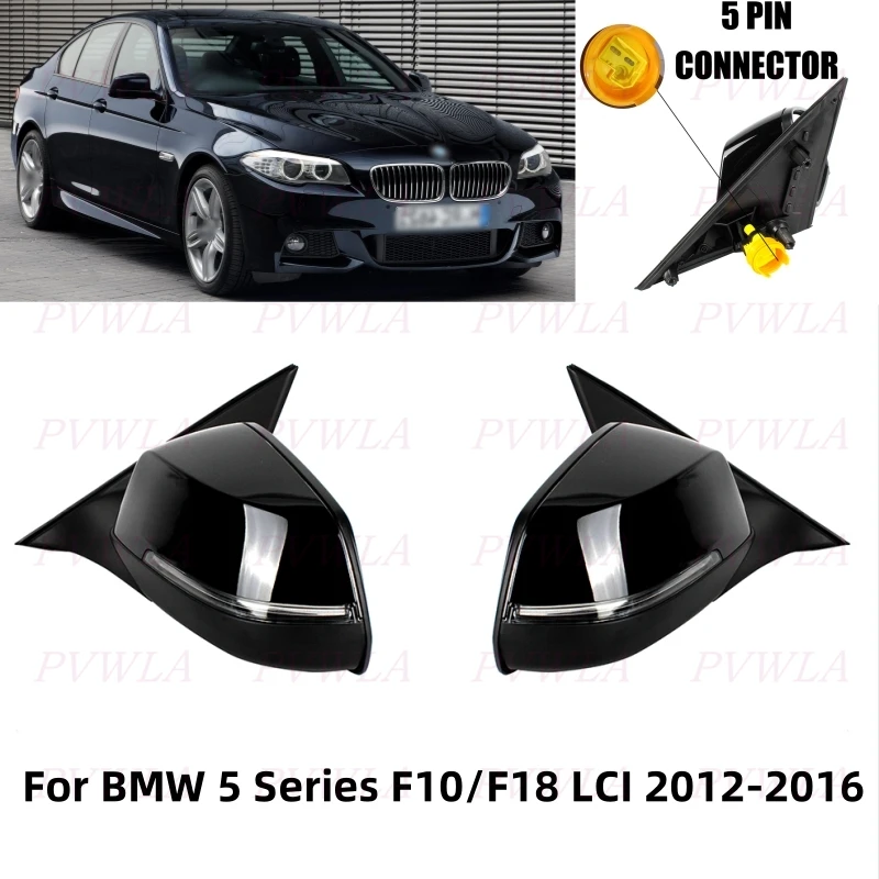 5Pin For BMW 5 Series F10/F18 LCI 2012 -2016 Black/White Painted Heat Memory Power Fold Rear Mirror Assembly Car Accessories
5Pin For BMW 5 Series F10/F18 LCI 2012 -2016 Black/White Painted Heat Memory Power Fold Rear Mirror Assembly Car Accessories