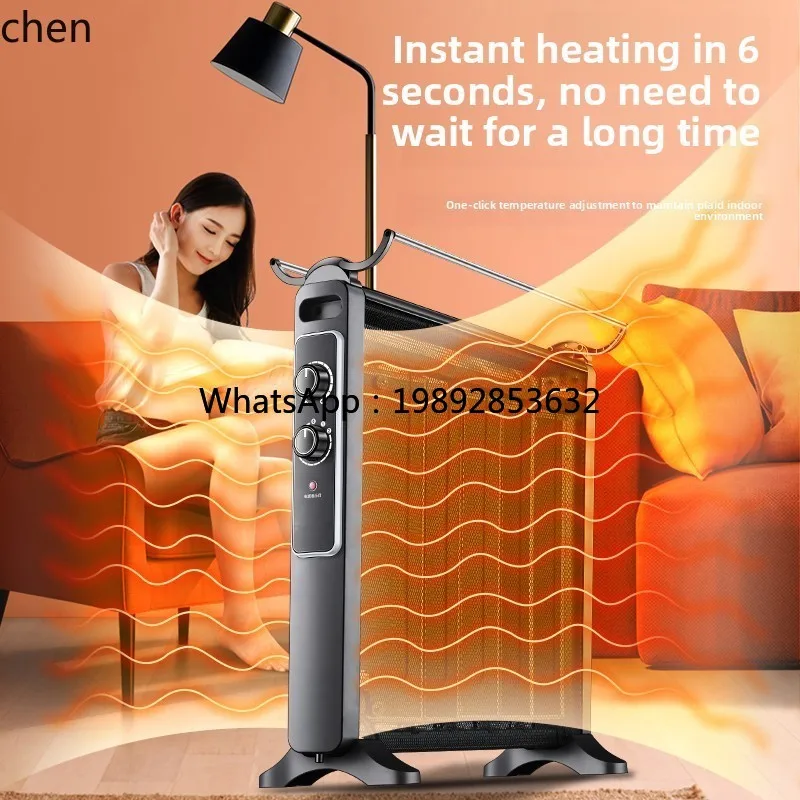 KX household electric film convection speed electric heating whole house large area heating energy saving oven
KX household electric film convection speed electric heating whole house large area heating energy saving oven
