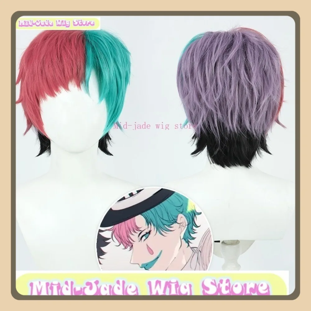 Mid-jade Wig Store RainDrops Rikiichi Cosplay Wig Anime Game Role-playing Halloween Party Costume Props Synthetic Hair
Mid-jade Wig Store RainDrops Rikiichi Cosplay Wig Anime Game Role-playing Halloween Party Costume Props Synthetic Hair