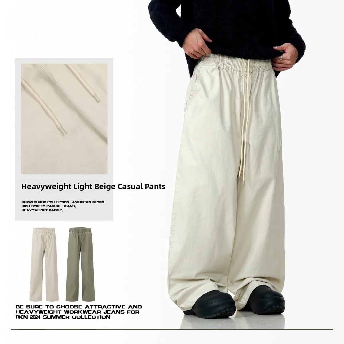 Американские ретро-брюки в стиле кэжуал, универсальные, модные, для города, для пар, осенние, хлопковые
Американские ретро-брюки в стиле кэжуал, универсальные, модные, для города, для пар, осенние, хлопковые