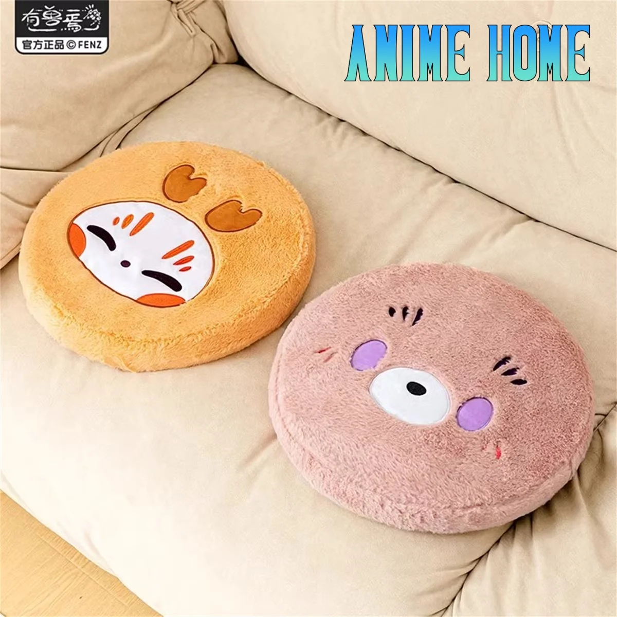 Official Fabulous Beasts Cotton Cushion Stuffed Cosplay Original Gift Cute Lovely
Official Fabulous Beasts Cotton Cushion Stuffed Cosplay Original Gift Cute Lovely