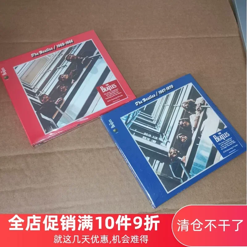 The Beatles Classic Album The Beatles Two Pack 4CD Plus Song Edition for The Beatles
The Beatles Classic Album The Beatles Two Pack 4CD Plus Song Edition for The Beatles