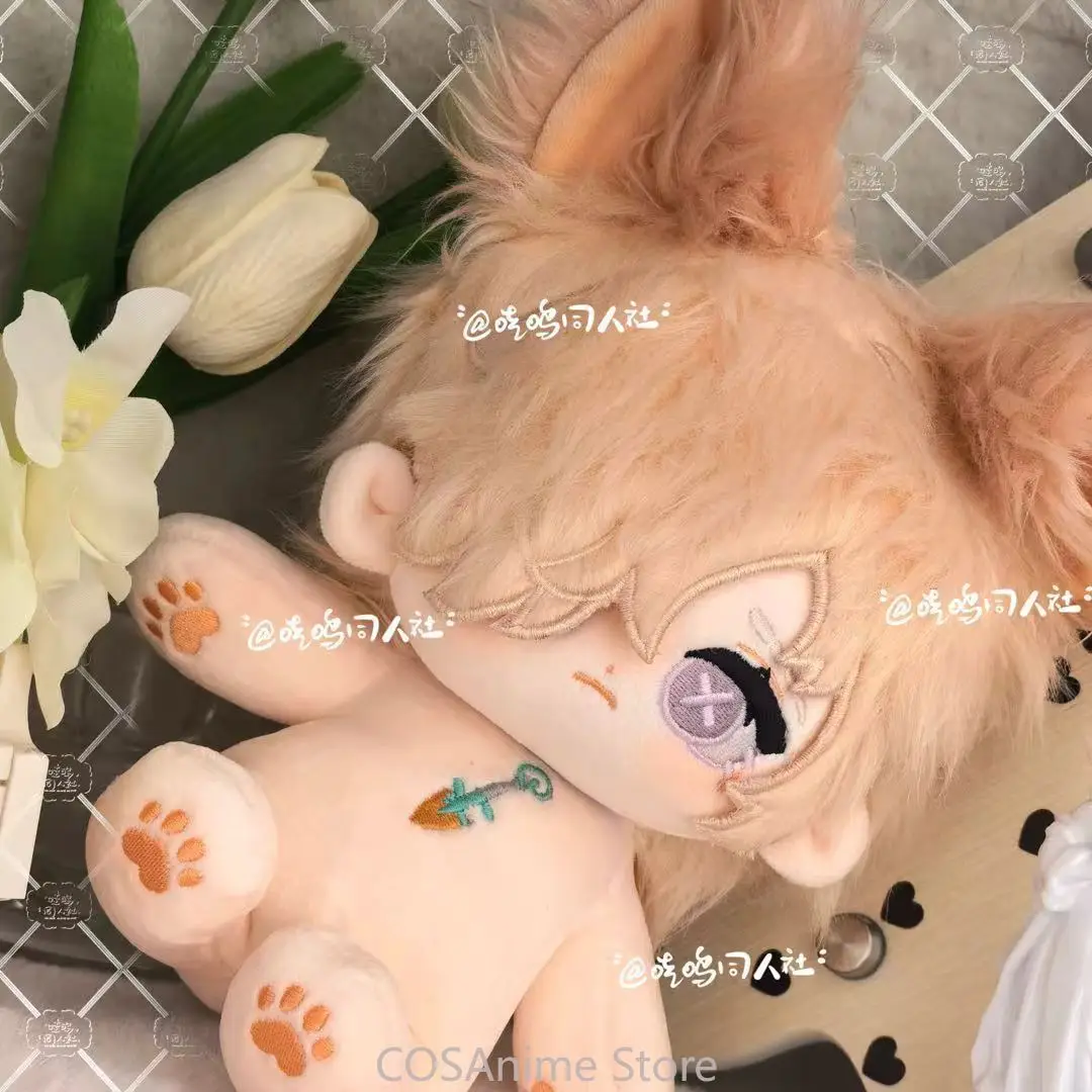 Grave Keeper Andrew Kreiss Plushie 20CM Anime Role Cartoon Change Clothes Plush Stuffed Cotton Skeleton Body Cosplay Fans Gift
Grave Keeper Andrew Kreiss Plushie 20CM Anime Role Cartoon Change Clothes Plush Stuffed Cotton Skeleton Body Cosplay Fans Gift