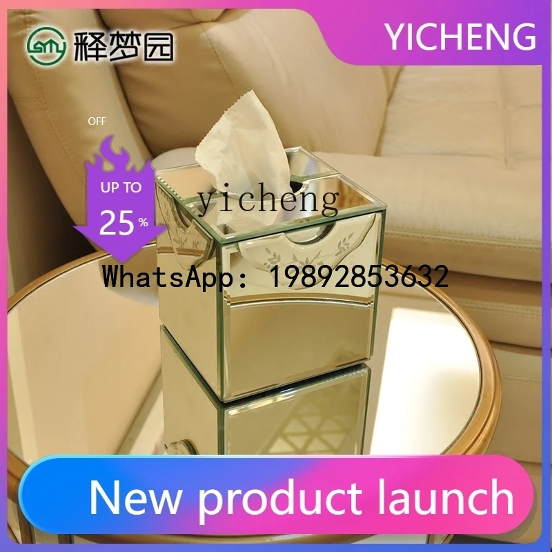 Креативная коробка для салфеток, предмет интерьера для гостиной и столовой, простая картонная, в стиле неоклассика, с зеркальным эффектом
Креативная коробка для салфеток, предмет интерьера для гостиной и столовой, простая картонная, в стиле неоклассика, с зеркальным эффектом
