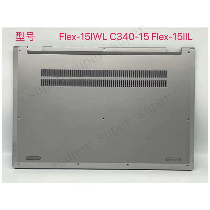 S+ Bottom Cover for Lenovo IdeaPad FLEX-15IWL C340-15 Flex-15IIL 5CB0S17571
S+ Bottom Cover for Lenovo IdeaPad FLEX-15IWL C340-15 Flex-15IIL 5CB0S17571