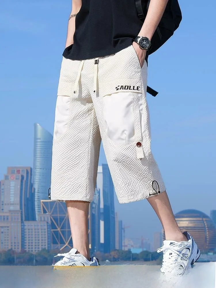 High-End Men's White Seven-Foot Pants Summer Ice Sensation Quick-Dry Sports Shorts Over-Knee Versatile Straight Leg Pants
High-End Men's White Seven-Foot Pants Summer Ice Sensation Quick-Dry Sports Shorts Over-Knee Versatile Straight Leg Pants