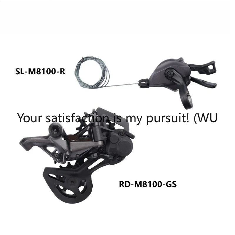 Suitable for XT M8100 finger dial M8100 M8120 rear dial, mountain bike 2 * 12 speed transmission kit long legs
Suitable for XT M8100 finger dial M8100 M8120 rear dial, mountain bike 2 * 12 speed transmission kit long legs