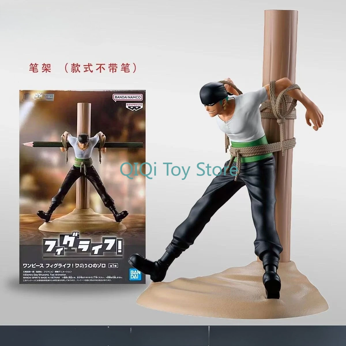 Подлинное пятно Bandai Glasses Factory Bounty Hunter Solon First Encounter Подставка для ручек Приз Ручная работа
Подлинное пятно Bandai Glasses Factory Bounty Hunter Solon First Encounter Подставка для ручек Приз Ручная работа