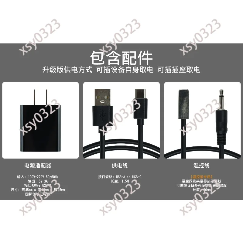 RT-BE88U Pro routing radiator AX88U automatic temperature control AC88U speed regulation and cooling
RT-BE88U Pro routing radiator AX88U automatic temperature control AC88U speed regulation and cooling