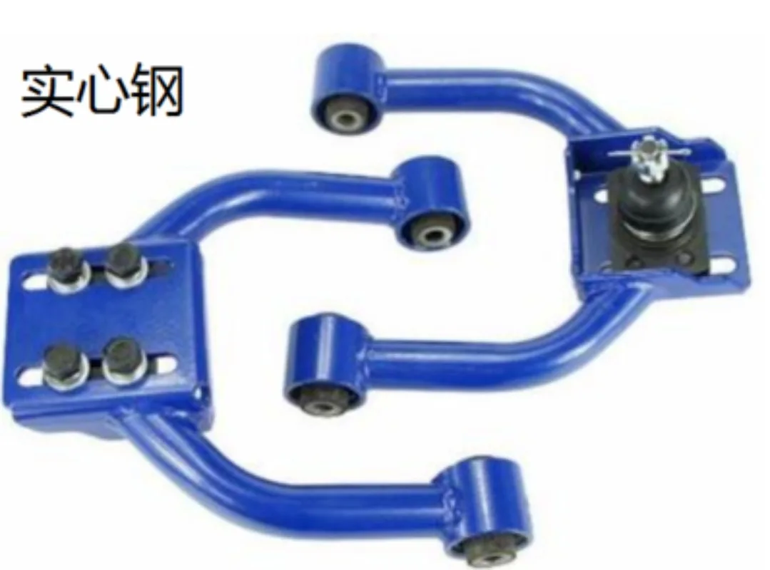 Modified for EK EG front wheel adjustable upper control arm triangular arm, tilt swing arm adjuster
Modified for EK EG front wheel adjustable upper control arm triangular arm, tilt swing arm adjuster