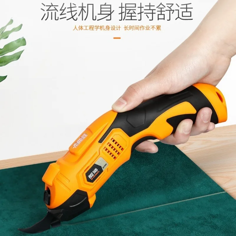 Применимо, электрические ножницы для пробуждения льва, ручные ножницы для одежды, картон, ковер, кожаная ткань, маленькая ткань Cuttin
Применимо, электрические ножницы для пробуждения льва, ручные ножницы для одежды, картон, ковер, кожаная ткань, маленькая ткань Cuttin