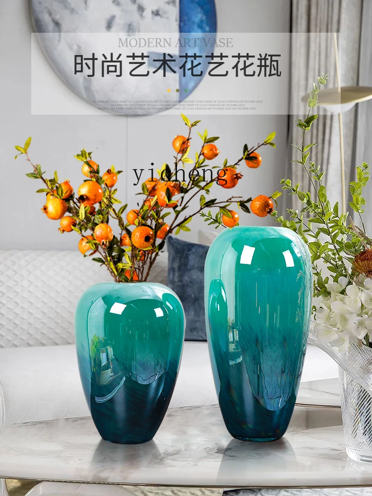 XL high-end atmosphere high-end art large glass vase ornament light luxury flower arrangement ornament
XL high-end atmosphere high-end art large glass vase ornament light luxury flower arrangement ornament