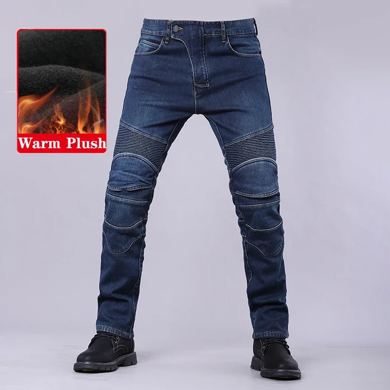 Winter Autumn Motorcycle Jeans Outdoor Riding Warm Plus Plush Windproof Drop-resistant Motorbike Pants With Protective Gear
Winter Autumn Motorcycle Jeans Outdoor Riding Warm Plus Plush Windproof Drop-resistant Motorbike Pants With Protective Gear