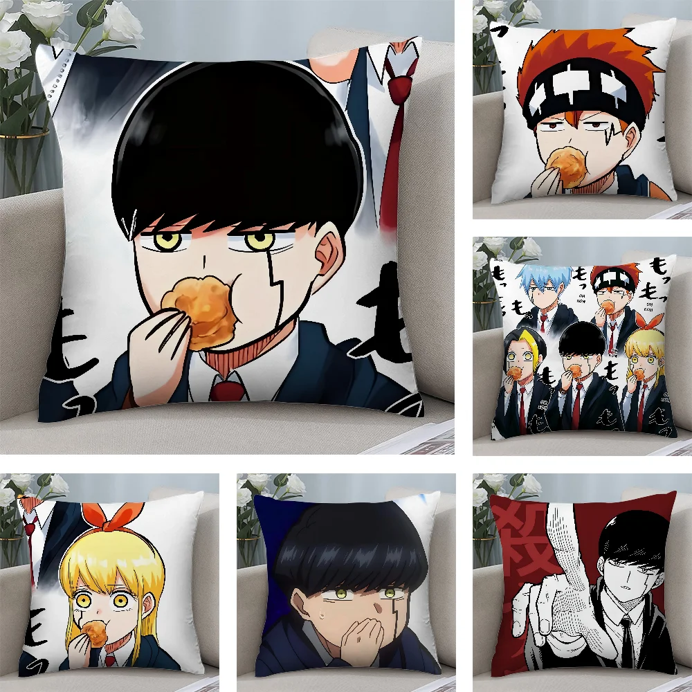 M-Mashle M-Magic M-Muscles Pillow Case Short Plush Pillow Covers Sofa Decorative Gift Home Double-sided Printing Cushion Cover
M-Mashle M-Magic M-Muscles Pillow Case Short Plush Pillow Covers Sofa Decorative Gift Home Double-sided Printing Cushion Cover