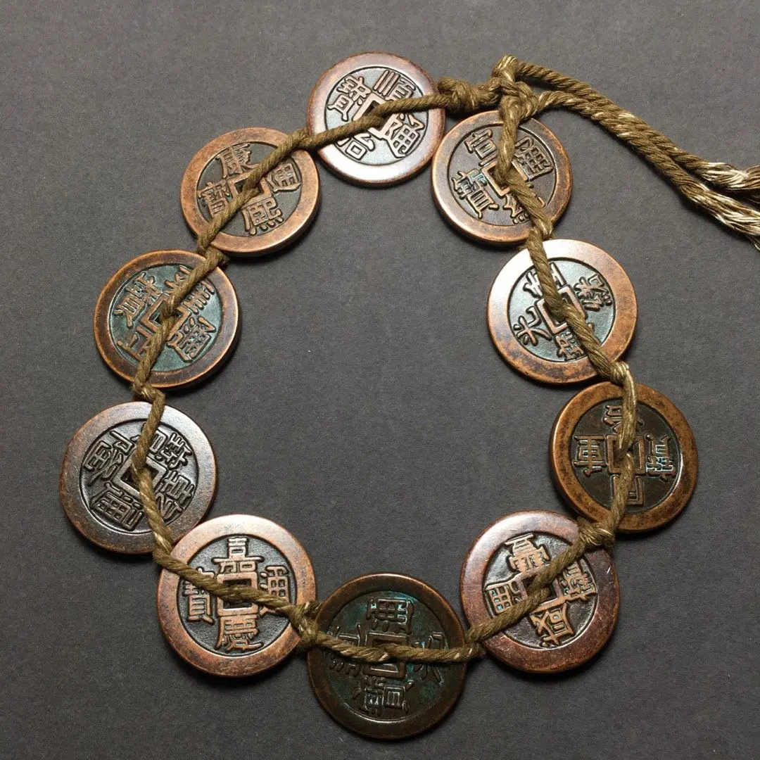 Chinese Old Copper Coin Square Hole Coin Qing Ten Emperors Money String 1 order
Chinese Old Copper Coin Square Hole Coin Qing Ten Emperors Money String 1 order