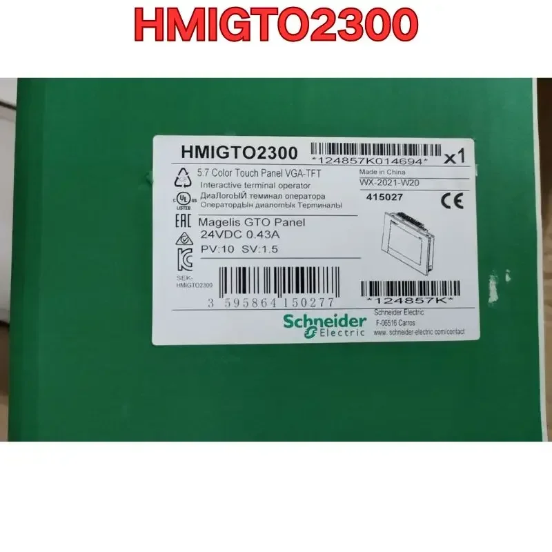 New touch screen HMIGTO2300
New touch screen HMIGTO2300