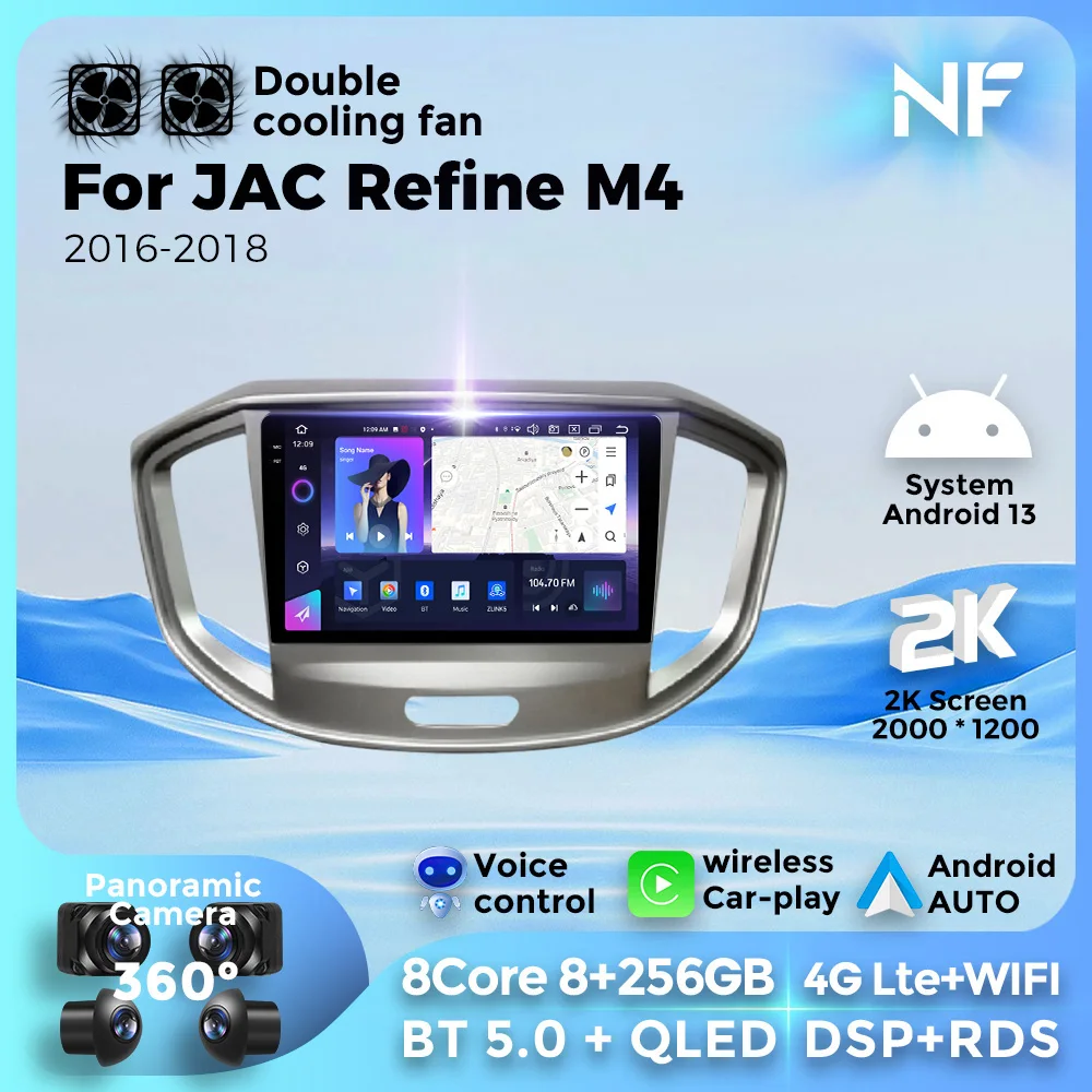 Android13 для JAC Refine M4 2016-2018 автомобильное радио, мультимедийный видеоплеер, навигация GPS для беспроводного Carplay Android Auto BT5.0
Android13 для JAC Refine M4 2016-2018 автомобильное радио, мультимедийный видеоплеер, навигация GPS для беспроводного Carplay Android Auto BT5.0