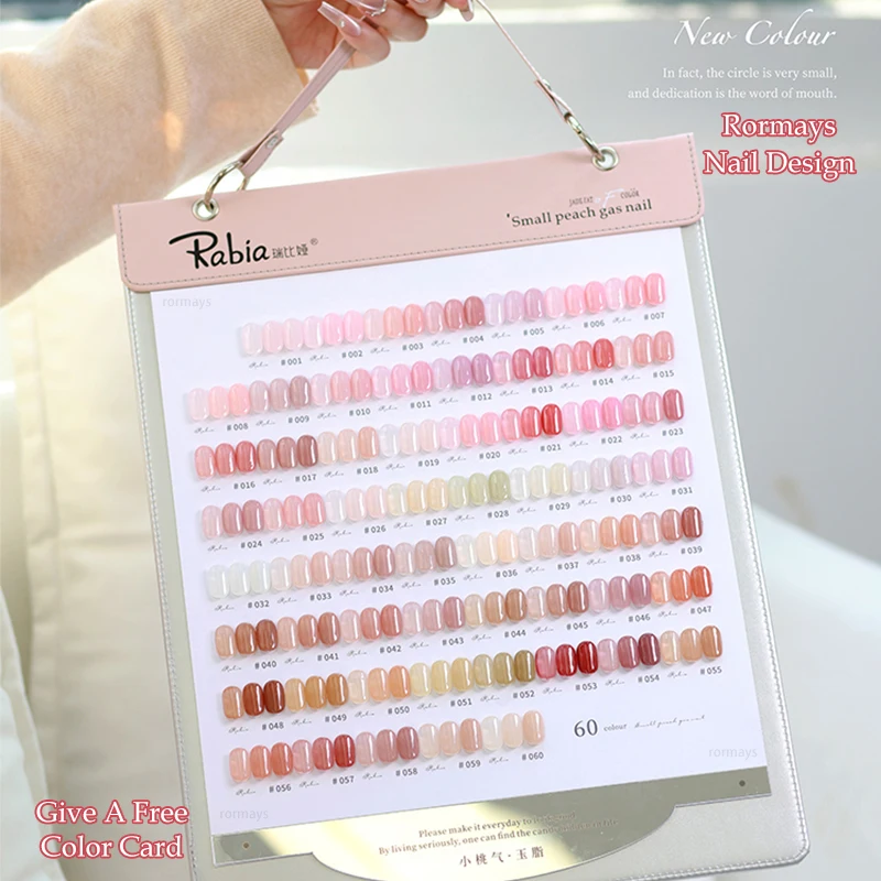 Rormays Pink Nude Popular gel Polishing 60PCS Mixed Varnish Jade Grease Skin Durable Soaking Primer UV LED Whitening Salon Kit
Rormays Pink Nude Popular gel Polishing 60PCS Mixed Varnish Jade Grease Skin Durable Soaking Primer UV LED Whitening Salon Kit