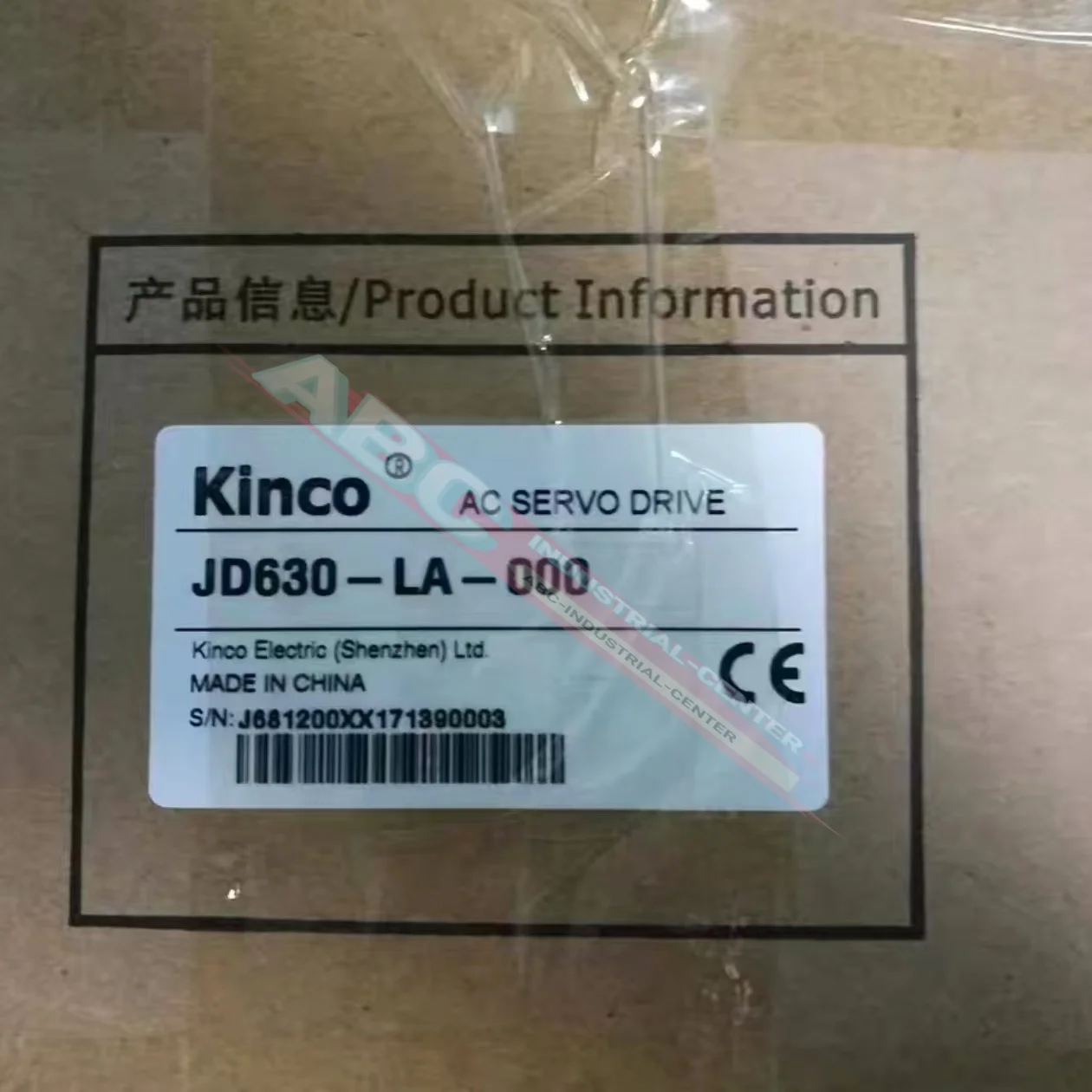 Привод JD630-LA-000, новый, в коробке
Привод JD630-LA-000, новый, в коробке