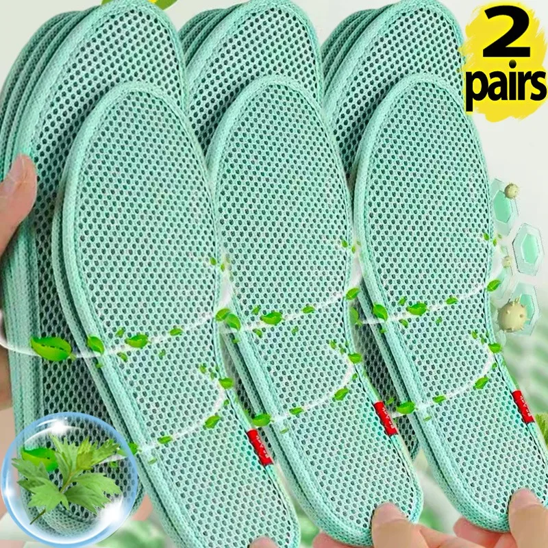 2 пары дезодорирующих стелек из полыни для женщин и мужчин, весна-осень, дышащие, впитывающие пот, сетчатые вставки для обуви для бега и спорта
2 пары дезодорирующих стелек из полыни для женщин и мужчин, весна-осень, дышащие, впитывающие пот, сетчатые вставки для обуви для бега и спорта