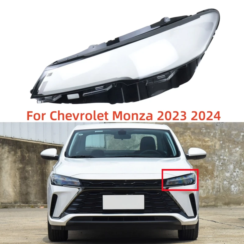 For Chevrolet Monza 2023 2024 Car Headlights Glass Shell Lamp Shade Transparent Lens Cover Headlights Glass Cover
For Chevrolet Monza 2023 2024 Car Headlights Glass Shell Lamp Shade Transparent Lens Cover Headlights Glass Cover