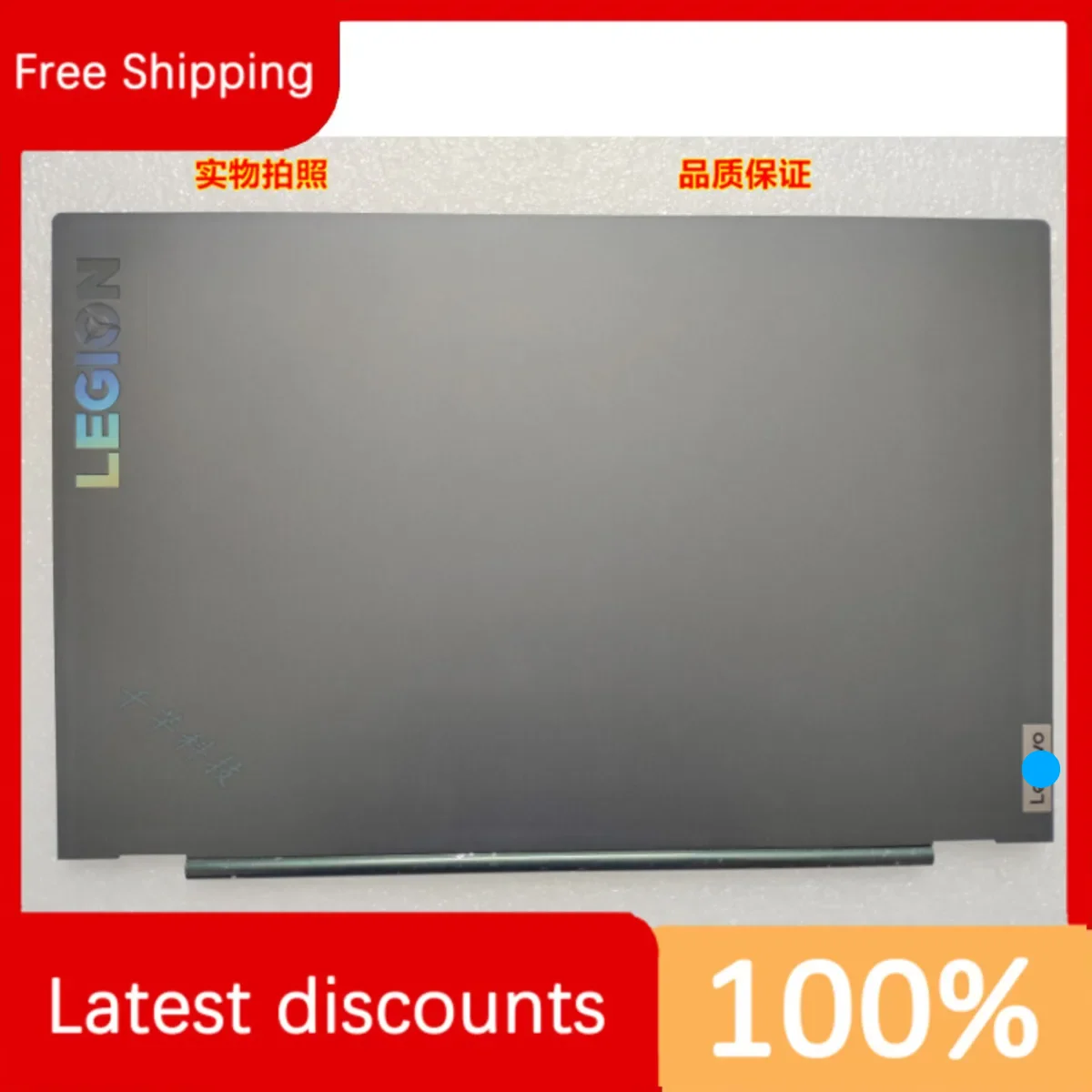 for Lenovo R7000 Y7000 Y7000P 2020 A-shell Gray Side LabeL Housing AP1HV000310
for Lenovo R7000 Y7000 Y7000P 2020 A-shell Gray Side LabeL Housing AP1HV000310