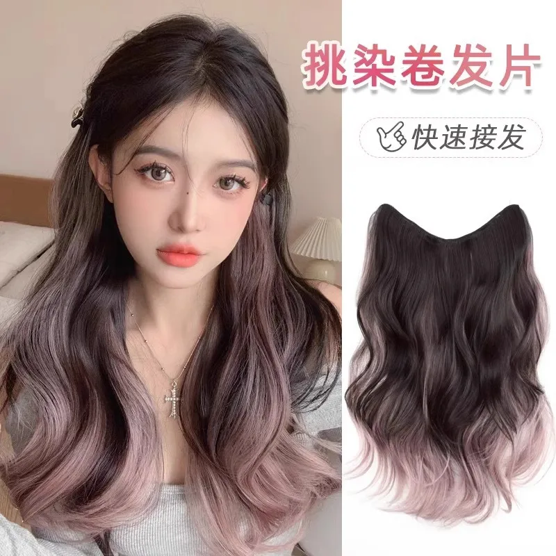 One Piece Highlight Hair Piece Paris Style Pink Gradient Big Wave Long Curly Hair Clip-On Hair Piece for Women
One Piece Highlight Hair Piece Paris Style Pink Gradient Big Wave Long Curly Hair Clip-On Hair Piece for Women