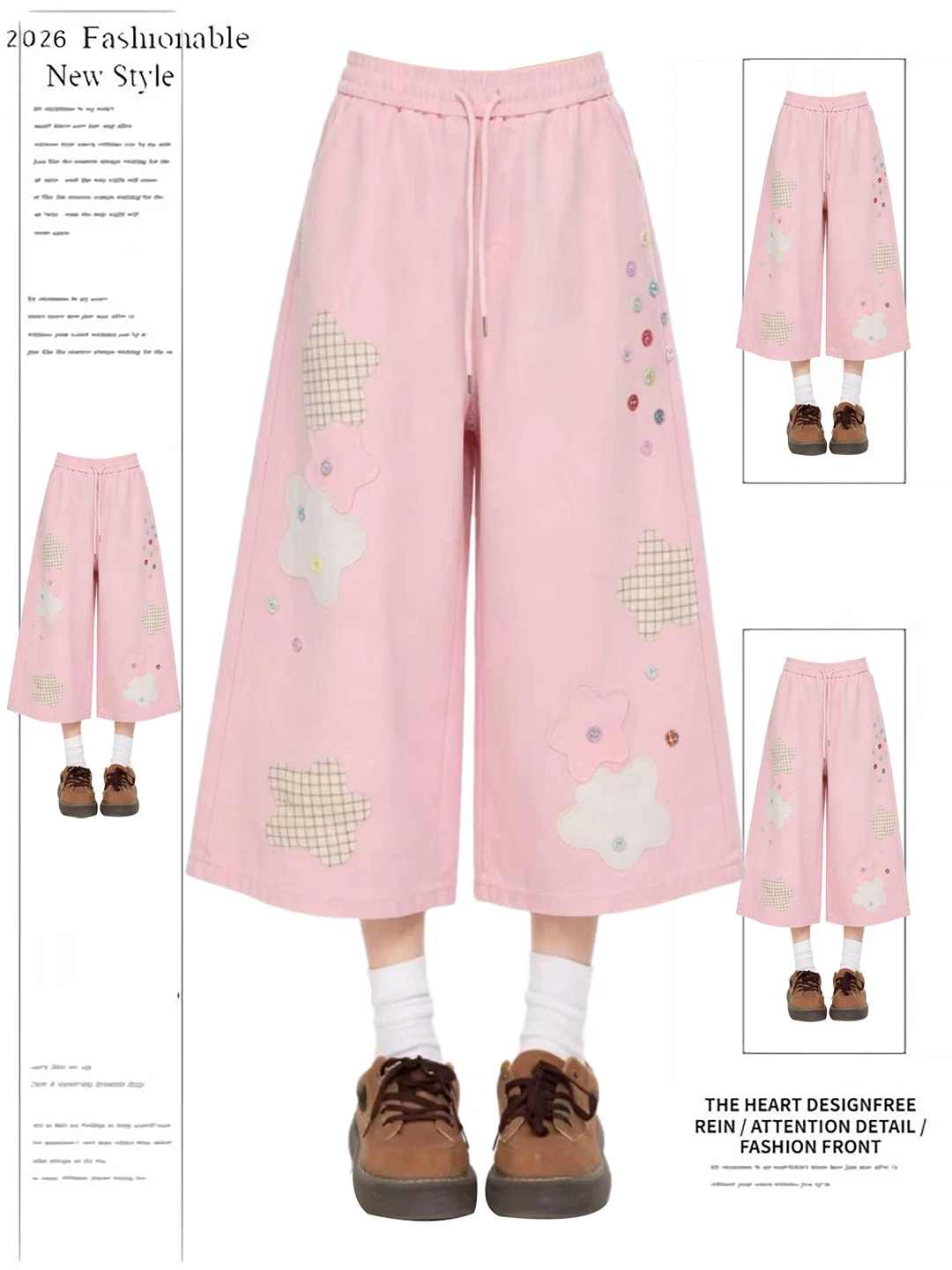 Casual Star Patchwork Button Seven-Foot Loose Short Wide Leg Pants Summer New Style Comfortable Straight Leg Trousers
Casual Star Patchwork Button Seven-Foot Loose Short Wide Leg Pants Summer New Style Comfortable Straight Leg Trousers