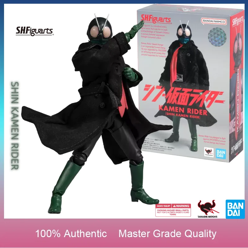 BANDAI S.H.Figuarts Shin Kamen Rider Action Figures Hideaki Anno Movie Version Tamashii Nations Collectible Model Toys
BANDAI S.H.Figuarts Shin Kamen Rider Action Figures Hideaki Anno Movie Version Tamashii Nations Collectible Model Toys