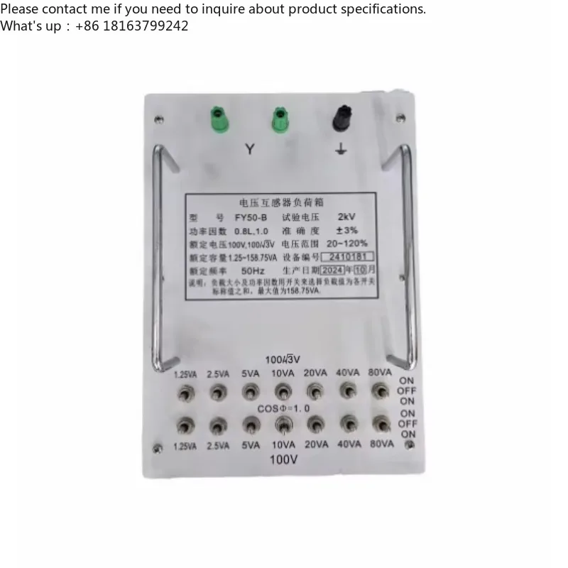 Intelligent Control Voltage Transformer Load Box Efficient Assistance Power Testing Equipment
Intelligent Control Voltage Transformer Load Box Efficient Assistance Power Testing Equipment