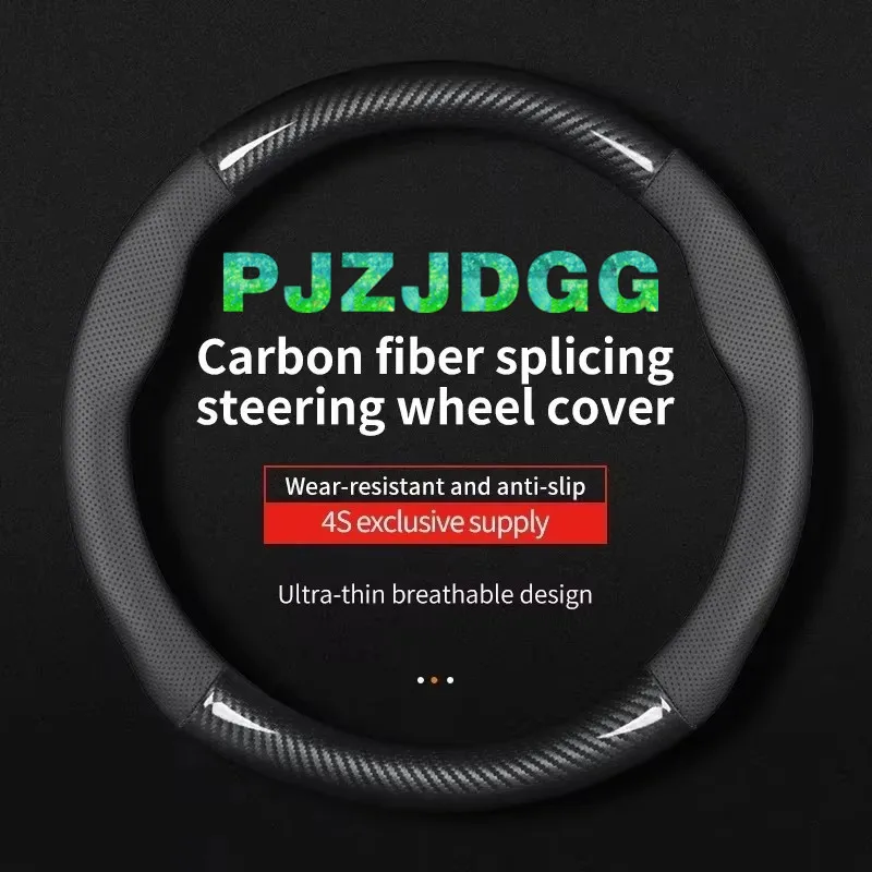 For Audi Steering Wheel Cover Genuine Leather Carbon Fiber No Smell Thin Fit A1 A2 A3 A4 A5 A6 A7 A8 Q2 Q3 Q5 Q7 Q8 SQ RS R TT
For Audi Steering Wheel Cover Genuine Leather Carbon Fiber No Smell Thin Fit A1 A2 A3 A4 A5 A6 A7 A8 Q2 Q3 Q5 Q7 Q8 SQ RS R TT
